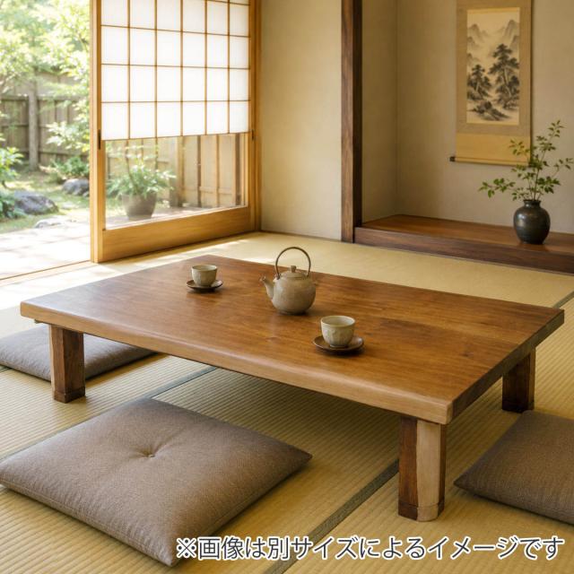 座卓 幅150cm ゆず 継ぎ脚 突板仕上げ 家具調こたつ 日本製 （ こたつ テーブル リビングテーブル 木製 天然木 ローテーブル 継ぎ足 高さ 34cm 38cm コタツ 長方形 1年中 使える ウォールナット 和風 継脚 継足付き ）_4