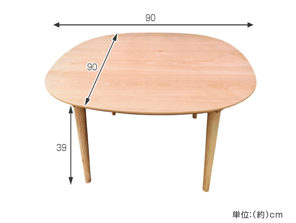 家具調こたつ 幅90cm 正方形 突板仕上げ オーガサクラ2 座卓 日本製 （ こたつ テーブル リビングテーブル 木製 天然木 ローテーブル 継ぎ足 高さ 34cm 38cm コタツ 長方形 1年中 使える 洋風 和風 食卓 こたつ本体 形 ）_1