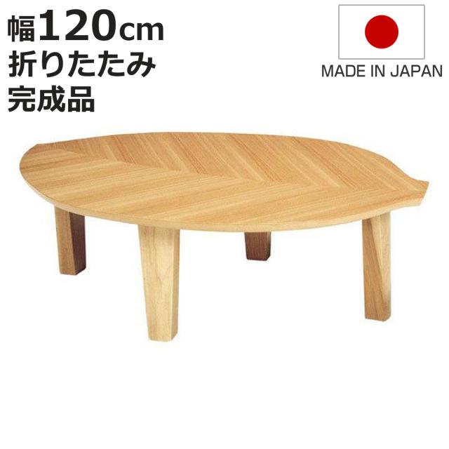 作家物 盛永省治 サイドテーブル 無垢材 オーク 鉄脚 カフェテーブル 