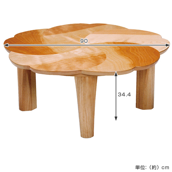 座卓 幅90cm 折れ脚 桜 ローテーブル 日本製 （ 座卓テーブル 和風座卓 座敷机 和室 畳 座敷 木製 天然木 折りたたみ ちゃぶ台 テーブル 完成品 丸テーブル サクラ 突板仕上げ チェリー 折り畳み リビングテーブル 机 ）_1