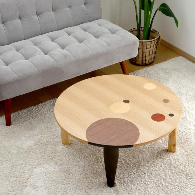 リビングテーブルナラ水玉象嵌135折りたたみ脚・日本製 リビング