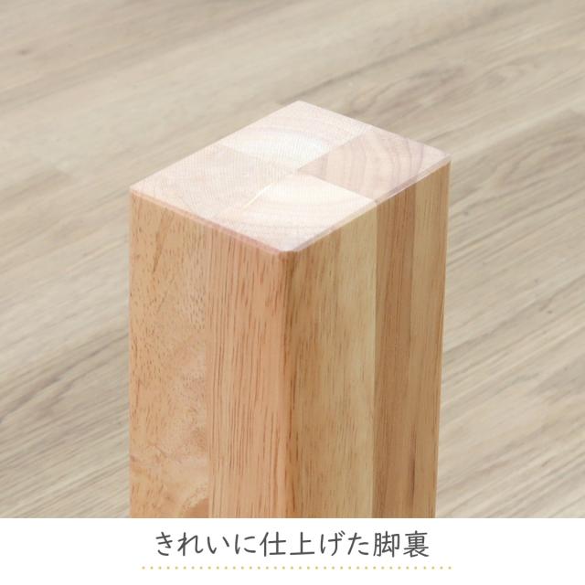 リビングテーブルナラ水玉象嵌135折りたたみ脚・日本製 リビング