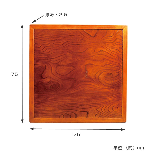 天然木 ヴィンテージこたつ板 90× 90 厚さ2.5 天然木 ヴィンテージ