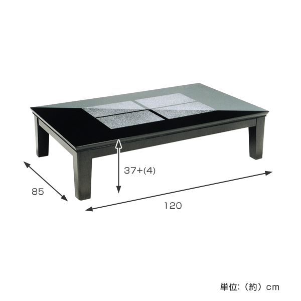 座卓 幅120cm 継ぎ脚付き 家具調こたつ フローラル 木製 日本製 