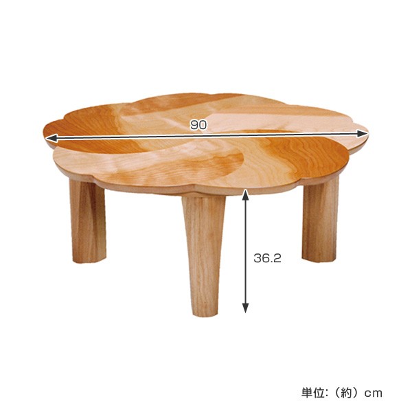 家具調こたつ 座卓 折りたたみ 円形 木製 コタツ チェリー 直径90cm ...