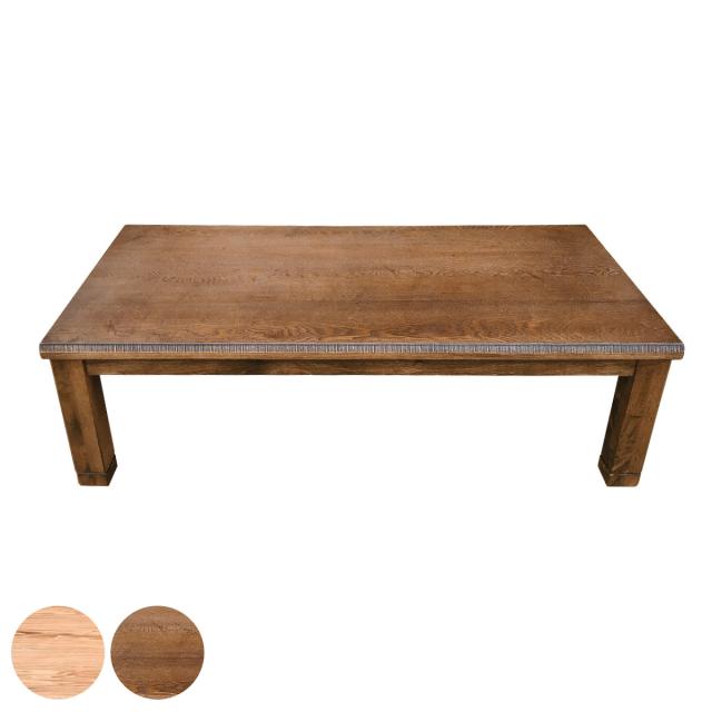 座卓 幅180cm 継脚付き 家具調こたつ オータム 木製 日本製 （ こたつ コタツ こたつテーブル 長方形 高さ調節 リビングテーブル 天然木 突板 タモ 継ぎ足 高さ 37cm 41cm 完成品 ローテーブル 炬燵 1年中 使える 和風 ちゃぶ台 ）