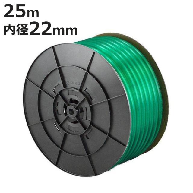 ホース SH パワーホース 22×28mm 25ｍ （ 農作業用ホース 業務用 農作業 園芸 ガーデニング 22 28 25 農業用 農業資材 園芸用 家庭菜園 園芸用品 資材 散水ホース ）