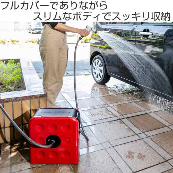 ホース ホースリール m 散水ホース カバー付き スリム S Boxリール 水まきホース フルカバー 水撒きホース 散水ノズル 水撒き 水まの通販はau Pay マーケット インテリアパレット