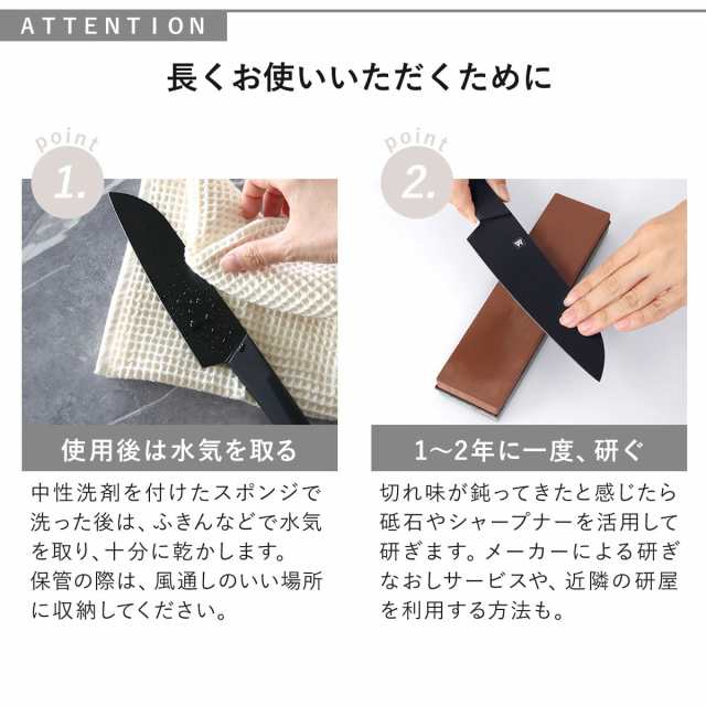 牛刀包丁 18cm バイアキッチン ブラック モリブデンステンレス