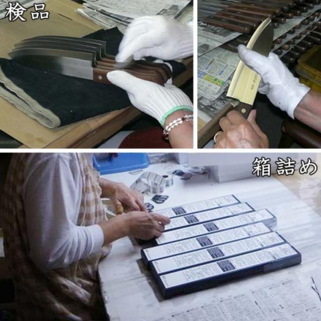 包丁 筋引 刃渡り24cm 濃州正宗作 粉末ハイス鋼割込 日本製 （ 筋引包丁 筋引き包丁 すじ引き包丁 肉切り包丁 洋包丁 日本製 24センチ 粉末ハイス鋼 切れ味抜群 肉 魚 解体 肉切り 筋引き キッチンナイフ キッチンツール ）_7