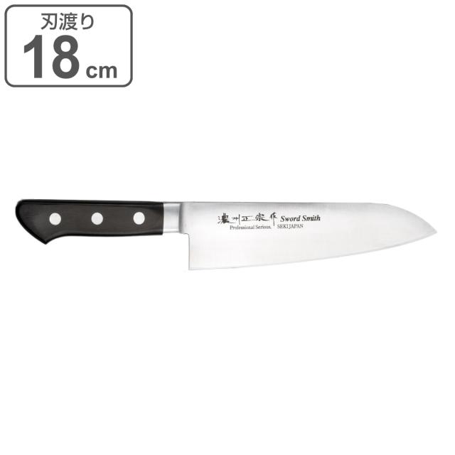 堺 万能包丁 青二鋼 刃渡り18.5cm 牛刀 18.5cm 青鋼鍛造本割込 堺刀司