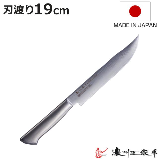 骨スキ包丁 19cm ステンレス製 鍛接ダマスカス鋼 69層 濃州正宗 日本製 ボーニングナイフ （ 骨透包丁 サバキ包丁 解体包丁 骨透き 包丁 ダマスカス 切れ味抜群 キッチンナイフ キッチンツール ナイフ 調理器具 ステンレス 一体型 ）の通販は