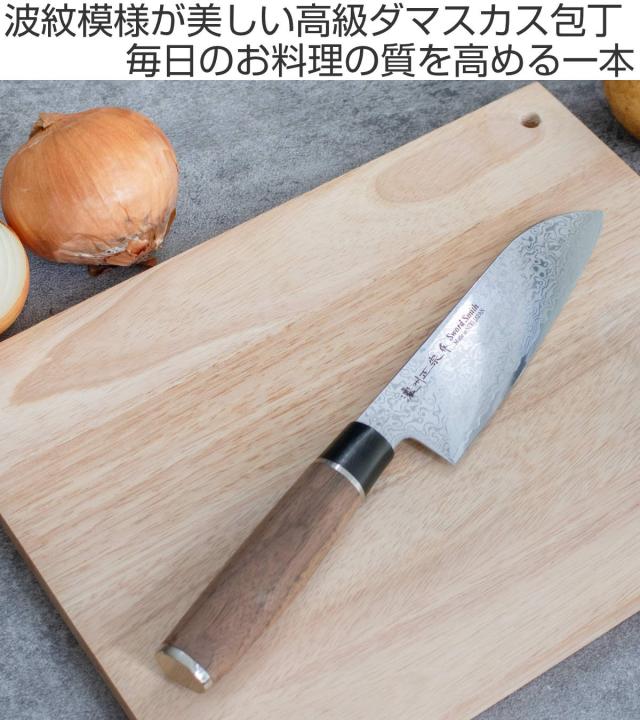 三徳包丁 17cm 濃州正宗 和包丁 鍛接ダマスカス鋼 天然木 日本製 （ 包丁 料理包丁 万能包丁 キッチンナイフ 文化包丁 高級包丁 ダマスカス包丁 17センチ 170mm 170ミリ 国産 木柄 調理小物 調理道具 錆びにくい 切れ味抜群 ）_1