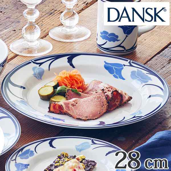 ダンスク DANSK ディナープレート 28cm チボリ 洋食器 （ 北欧 食器 オーブン対応 電子レンジ対応 食洗機対応 磁器 皿 プレート 大皿  お｜au PAY マーケット