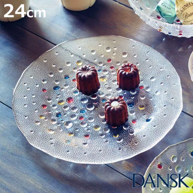 【美品】ダンスク DANSK バブルコンフェティ 北欧食器セット　デンマーク ダンスク バブルコンフェティ 北欧食器セット デンマーク