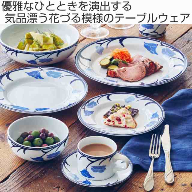 ダンスク DANSK ディナープレート 28cm チボリ 洋食器 （ 北欧 食器 オーブン対応 電子レンジ対応 食洗機対応 磁器 皿 プレート 大皿  おしゃれ 器 ）｜au PAY マーケット