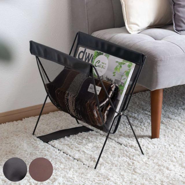 手編み 工芸品 ラック マガジンラック 荷物入れ （荷物置き リビング