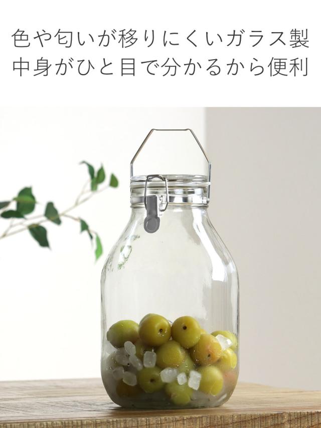 果実酒びん 1L 取手付密封びん セラーメイト （ 日本製 ガラス