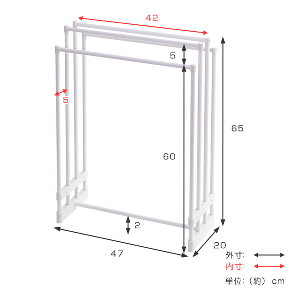 タオルスタンド ランドリースタンド タオルハンガー 洗面所 タオル バスタオル （ タオル掛け タオル干し 物干し 室内 スリム 室内物干し コンパクト 部屋干し タオルホルダー タオルバー ラック ） 物干しスタンド