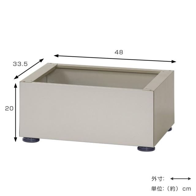 宅配ボックススペース パーツ グリーンライフ （ 宅配ボックス用 台