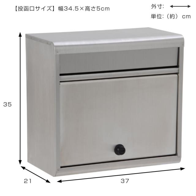 DAIKEN ステンレス メールボックス 2段