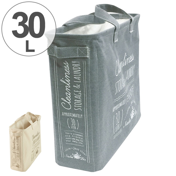 ランドリーボックス リシェ 30l 洗濯かご ランドリーバスケット ランドリーバッグ スリム 折りたたみ 巾着 脱衣かご 洗濯籠 洗濯物 の通販はau Pay マーケット お弁当グッズのカラフルbox