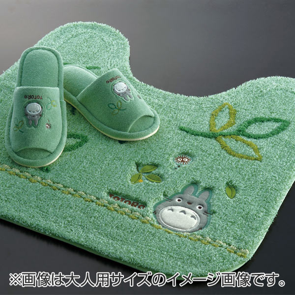 スリッパ となりのトトロ もりのかぜ 子供用 トイレ用品 トイレグッズ トトロ トイレタリー トイレ 子ども用 子供 子ども キッズ の通販はau Pay マーケット お弁当グッズのカラフルbox