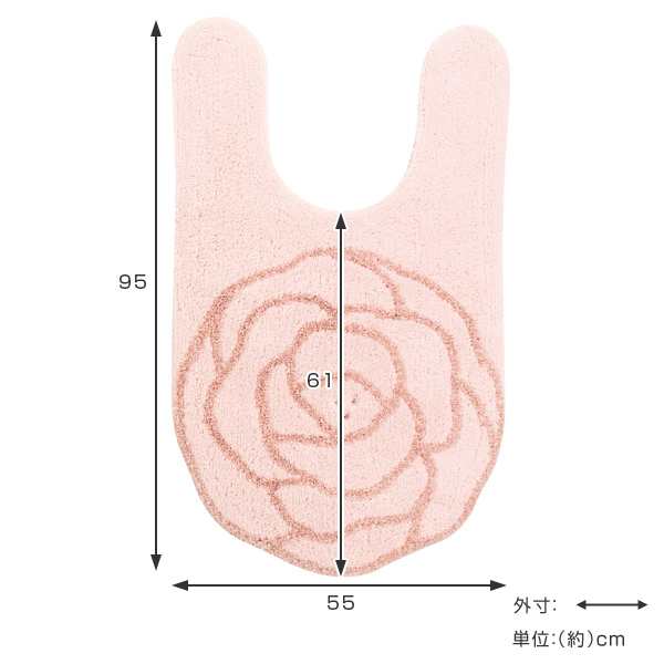 トイレマット SDSドゥースロゼ 耳長 95×55cm （ 送料無料 トイレ 耳長