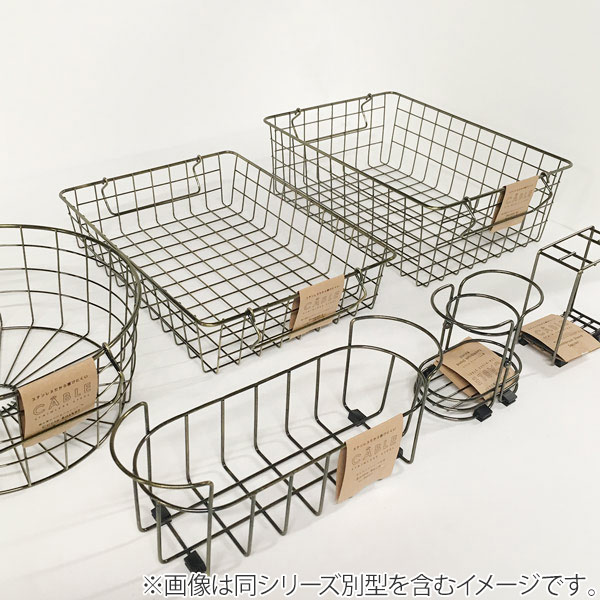 ランドリーバスケット ワイヤーバスケット Cable キャブレ ステンレス製ワイヤーバスケット 中 ランドリーボックス 洗濯かご 脱衣かごの通販はau Pay マーケット リビングート