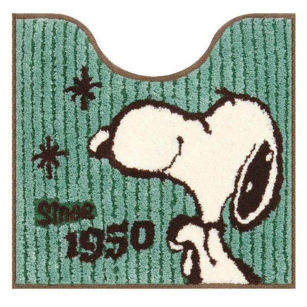 トイレマット 58 60cm レトロスヌーピー スヌーピー トイレ マット かわいい トイレ用マット 足元マット単品 滑りにくい トイレ用品 の通販はau Pay マーケット リビングート トイレマット 58 60cm レトロスヌーピー スヌーピー トイレ マット かわいい トイレ用マット 足元マット単品 滑りにくい トイレ用品 の通販はau Pay マーケット リビングート