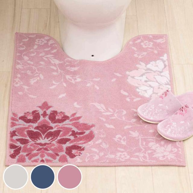 トイレマット DECORMUSEEプレシャス 約80×60cm ロング （ トイレ マット 足元マット ロングタイプ すべり止め 抗菌 防臭 洗濯可 日本製 トイレタリー 滑り止め 洗える 80×60 花柄 紋章柄 ブルーグレー ネイビーブルー ピンク ）の通販は 5,280円
