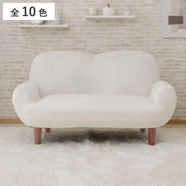 ソファ 幅110cm コンパクト ひじ掛け リクライニング 14段階 脚付き ローソファ ファブリック 布地 （ ソファー リビングソファ 1人掛け 椅子 フロアソファ 脚 取り外し おしゃれ イス 布製 肘掛け 110 リビング 小さめ ）の通販は