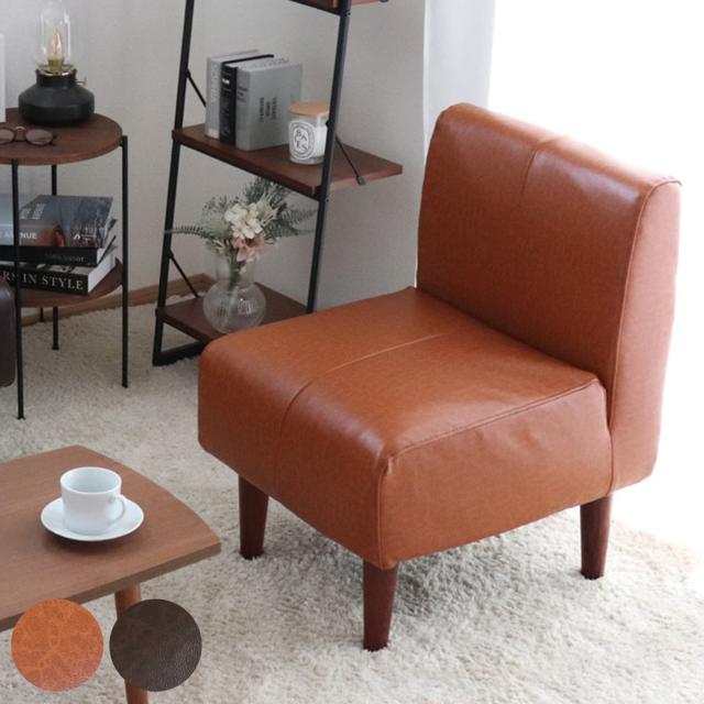 ソファ 一人掛け ダイニングソファ ヴィンテージ調 コンパクト 組み合わせ 脚付き 幅50cm （ ソファー ダイニング 1人掛け ソファダイニング 食卓 肘なし パーソナルソファ 1人用 ダイニングチェア 日本製 リビングソファ ）