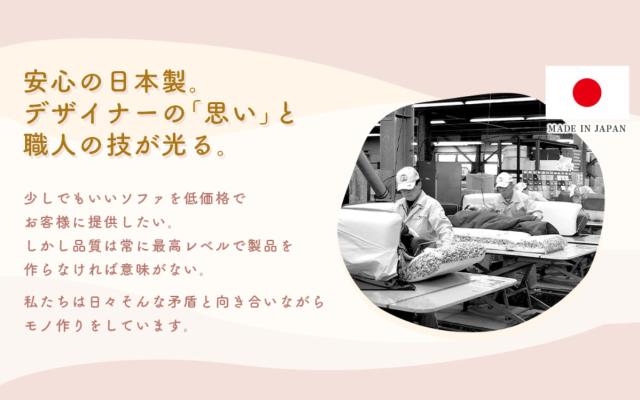 組み合わせソファ ソファ オットマン ベロア クッション付き （ 2点セット カウチ ソファベッド l字型 1人掛け 2人掛け 大人かわいい おしゃれ コンパクト くすみカラー ）_13