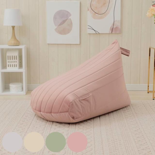 【幅71cm】Mashu 1人掛けビーズソファ　アイボリー 送料無料】Mashu マシュ 幅71 ビーズソファ ビーズクッション 1人掛け