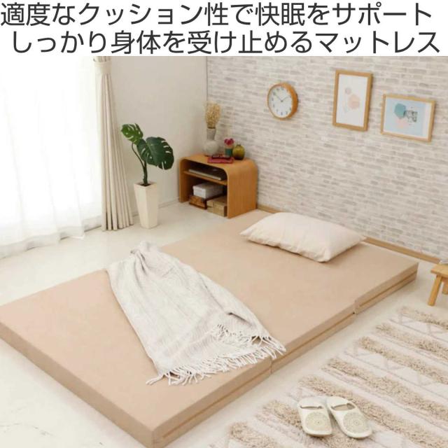 【R】セミダブル　マットレスなし【収納あり】 送料込み！【ベージュ】 R】セミダブル マットレスなし【収納あり】 送料込み！【ベージュ