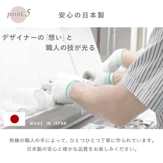 ソファ 幅130〜168cm 2人掛け ベロア リクライニング 肘掛け （ 2人用 ソファー ローソファー ソファーベッド 日本製 大人かわいい おしゃれ コンパクト くすみカラー ）_11