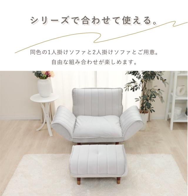 オットマン 高さ31cm ベロア スツール （ チェア 足置き