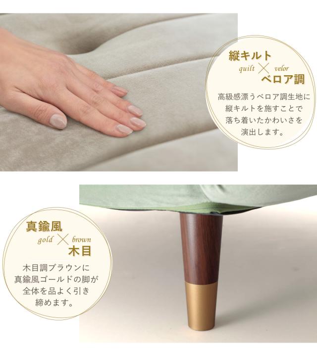 オットマン 高さ31cm ベロア スツール （ チェア 足置き フットレスト 椅子 1人掛け 日本製 大人かわいい おしゃれ くすみカラー ）_5