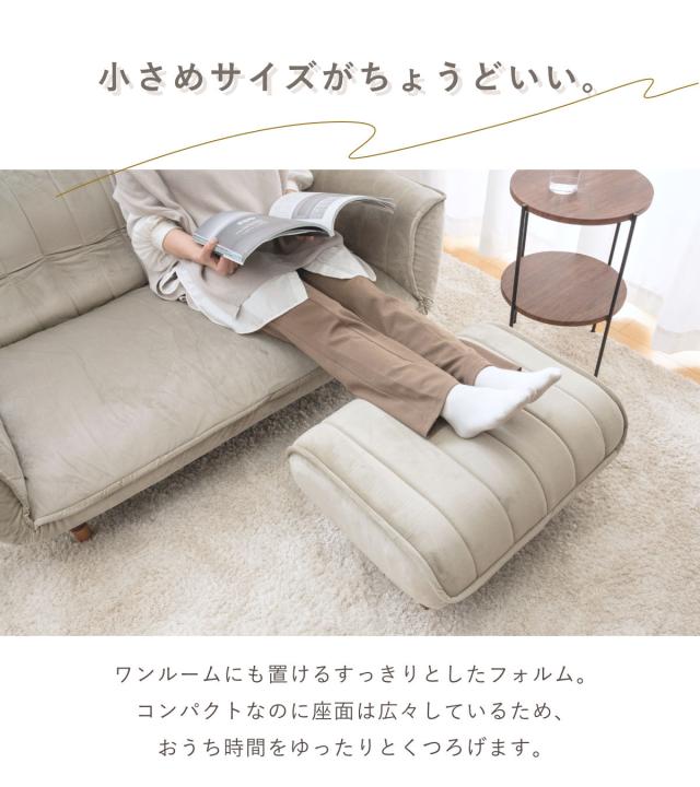 ベロアのオットマン スツール 足置き台 1人掛椅子 楽天市場】オットマン ベロア 高さ40 スツール チェア