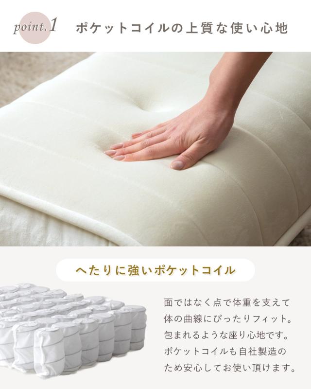 オットマン 高さ31cm ベロア スツール （ チェア 足置き フットレスト 椅子 1人掛け 日本製 大人かわいい おしゃれ くすみカラー ）_8