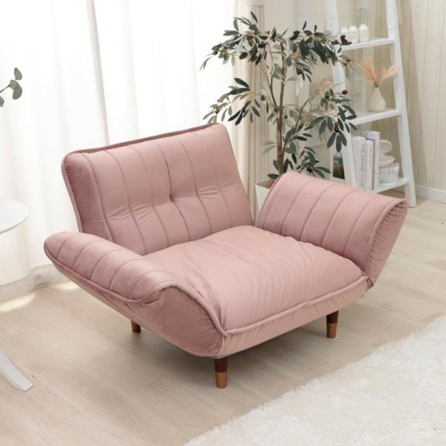 ソファ 一人掛け ベロア リクライニング 肘掛け （ 1人用 チェア 椅子