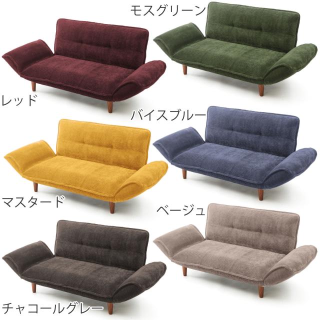 ソファ 2人掛け 幅130cm カウチソファー コーデュロイ （ ソファー