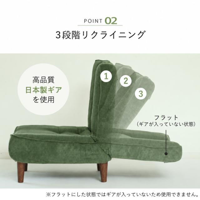 ソファ 2人掛け 幅121cm ハイバックソファ ダリアン デニム調 日本製