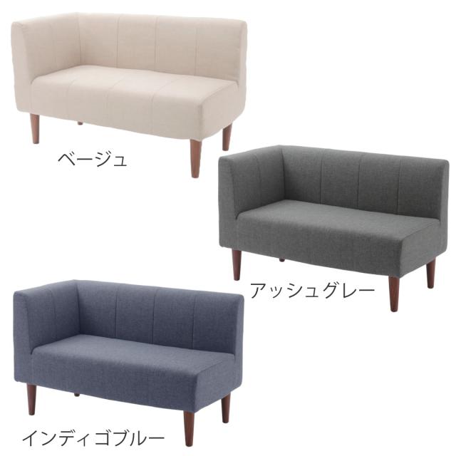 【北九州市限定】ソファー２人掛け　デニム調　コンパクトソファー　幅110cm タンスのゲン ソファ ソファー 2人掛け コンパクト デニムソファ