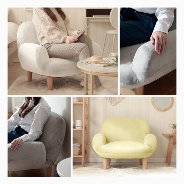 ソファ 1人掛け 幅76cm コンパクト SUICA （ ソファー 脚付き 一人掛け リビングソファ 座面幅広 あぐら リクライニング 14段階 肘掛け 日本製 完成品 ポケットコイル 可愛い ファブリック ふわふわ ローソファ アームソファ ）