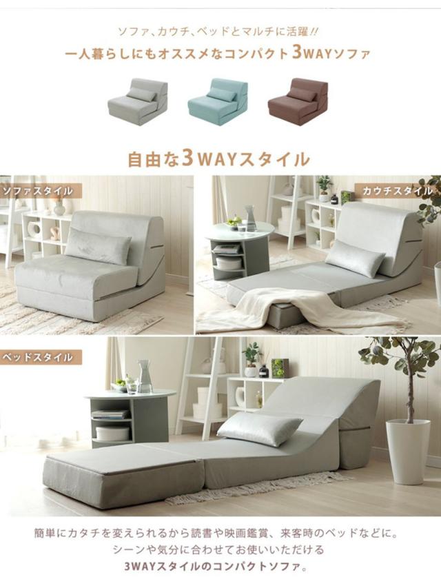 リユースのサカイ東金店 Haier 冷蔵庫 23年製 121L TJ17863-座椅子 幅 
