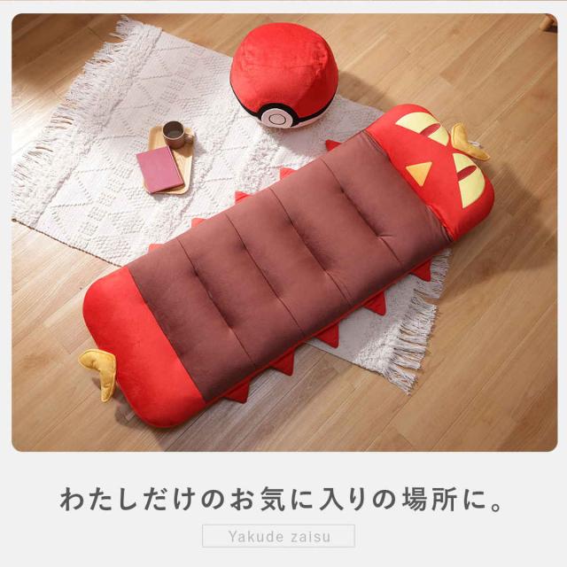 座椅子 ヤクデ リクライニング ポケモン 日本製 セルタン （ ローチェア 座いす 座イス 42段階 フルフラット スエード調 ごろ寝 マット キャラクター ヘッドレスト フットレスト リビング 子供部屋 昼寝 リラックス ）_2