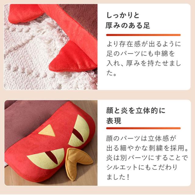 座椅子 ヤクデ リクライニング ポケモン 日本製 セルタン （ ローチェア 座いす 座イス 42段階 フルフラット スエード調 ごろ寝 マット キャラクター ヘッドレスト フットレスト リビング 子供部屋 昼寝 リラックス ）_5