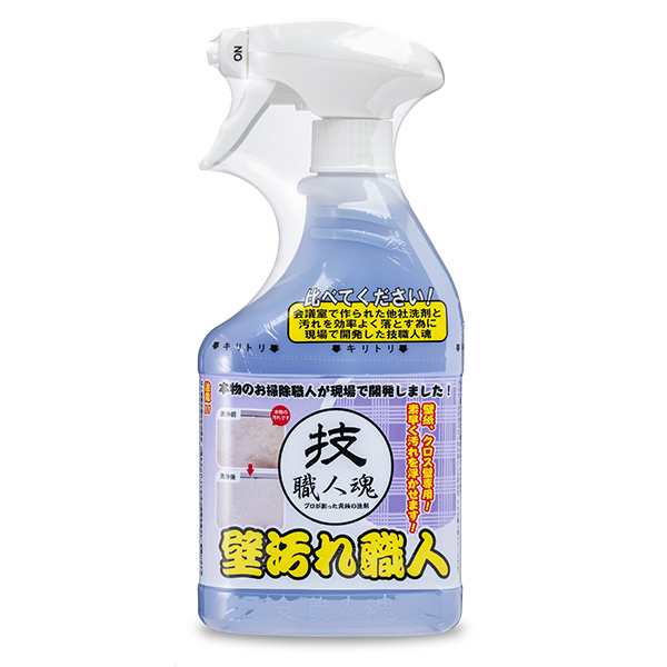 壁汚れ洗剤 500ml 壁汚れ職人 技職人魂 業務用洗剤 洗剤 掃除 壁 壁紙 クロス 壁紙汚れ ヤニ 黒ずみ 汚れ 落とし 強力 業務用 大掃除 の通販はau Pay マーケット リビングート